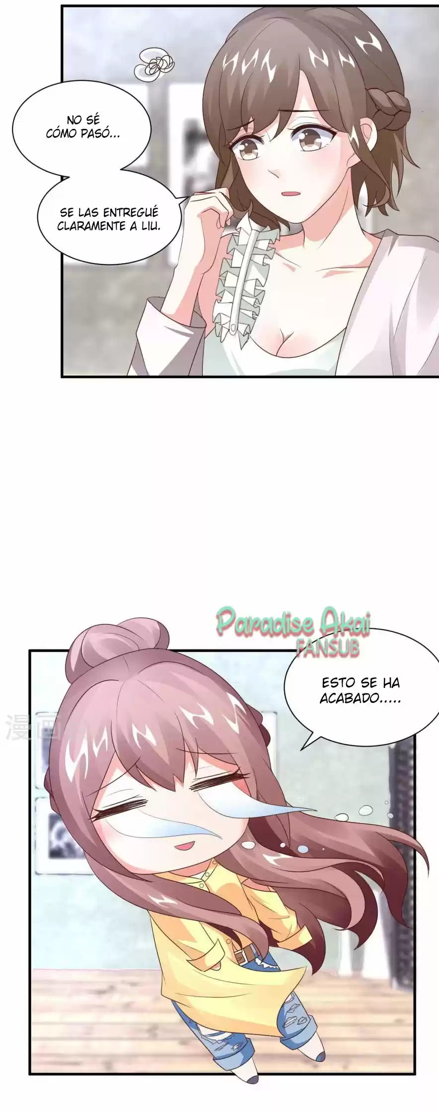 Shang Ba, Nanmo Sheying Shi - Capítulo 16 - Página 21 - LectorTMOo