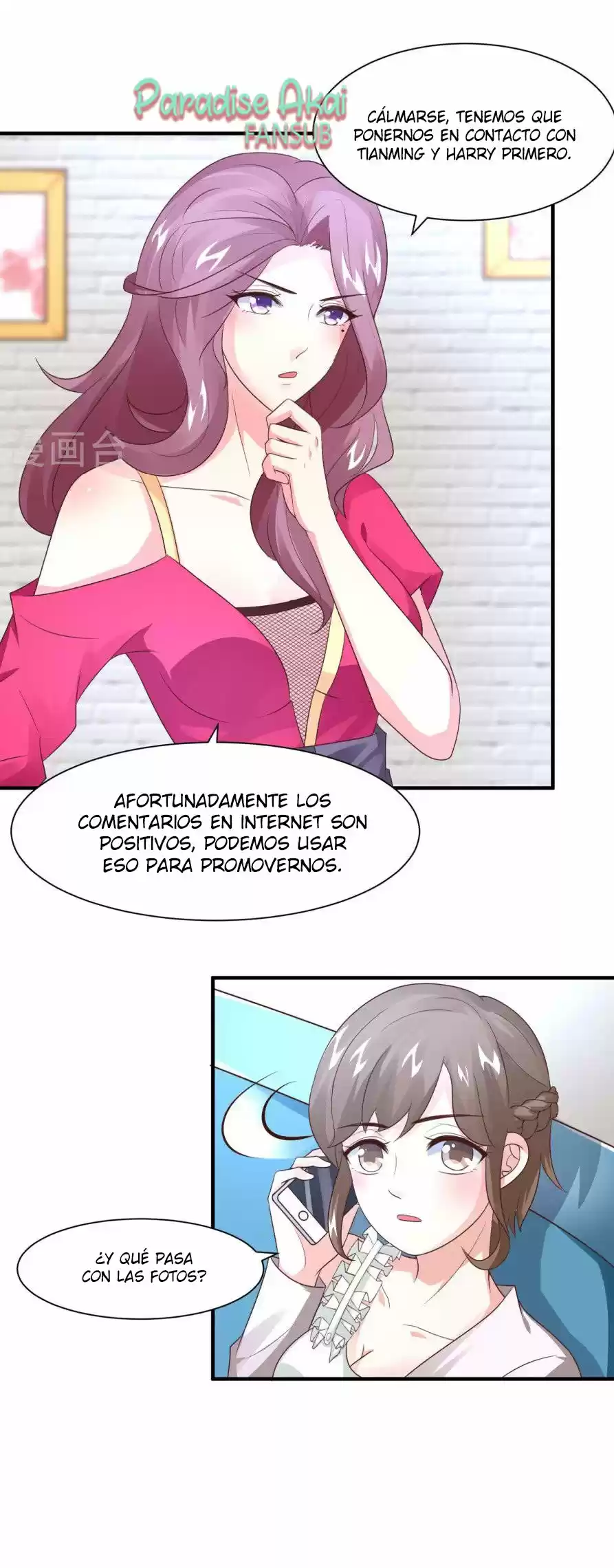 Shang Ba, Nanmo Sheying Shi - Capítulo 16 - Página 22 - LectorTMOo