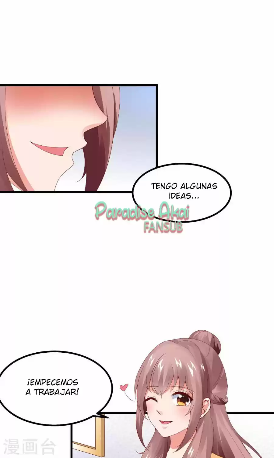Shang Ba, Nanmo Sheying Shi - Capítulo 16 - Página 33 - LectorTMOo