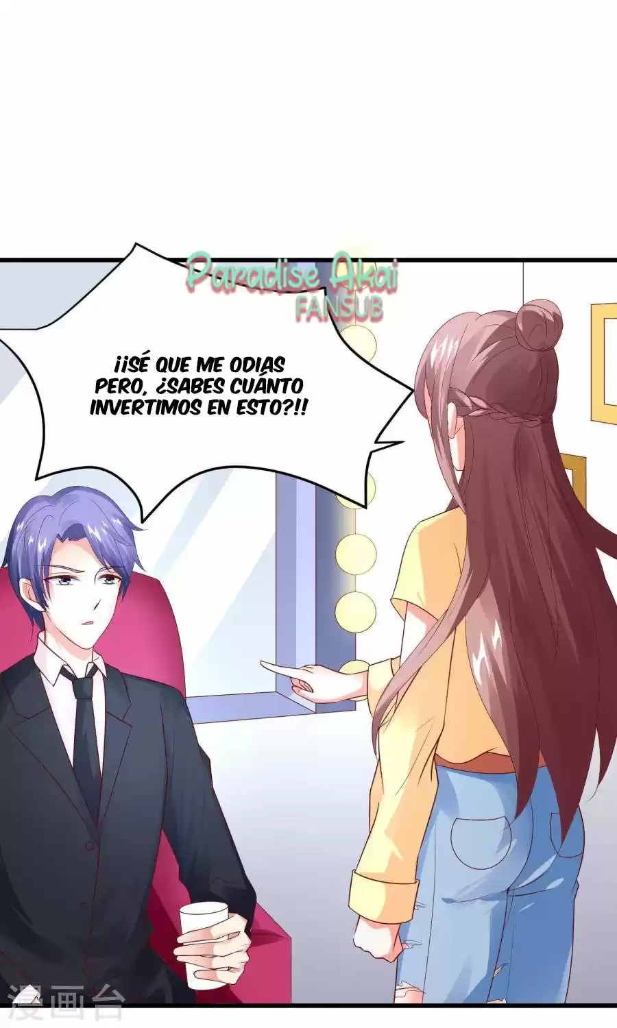 Shang Ba, Nanmo Sheying Shi - Capítulo 18 - Página 21 - LectorTMOo