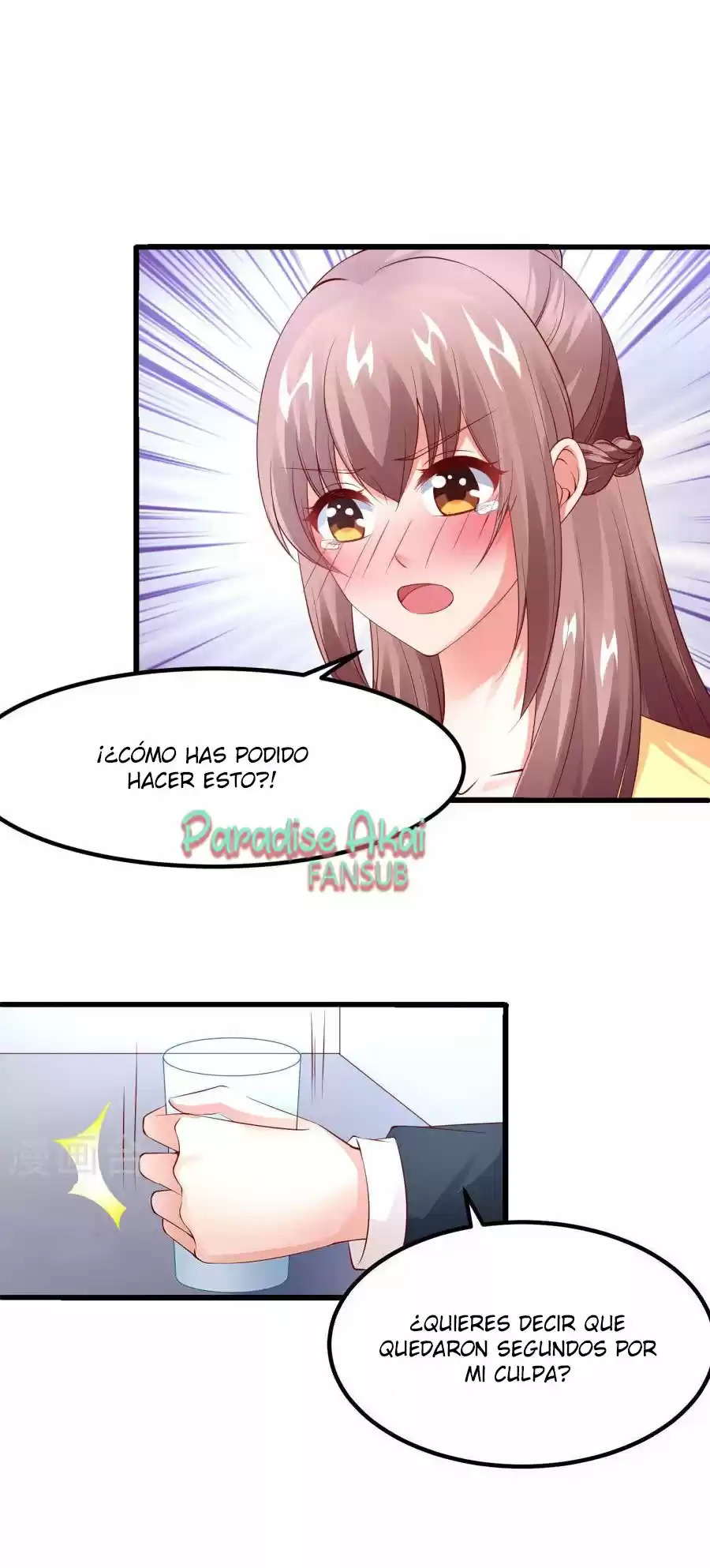Shang Ba, Nanmo Sheying Shi - Capítulo 18 - Página 22 - LectorTMOo
