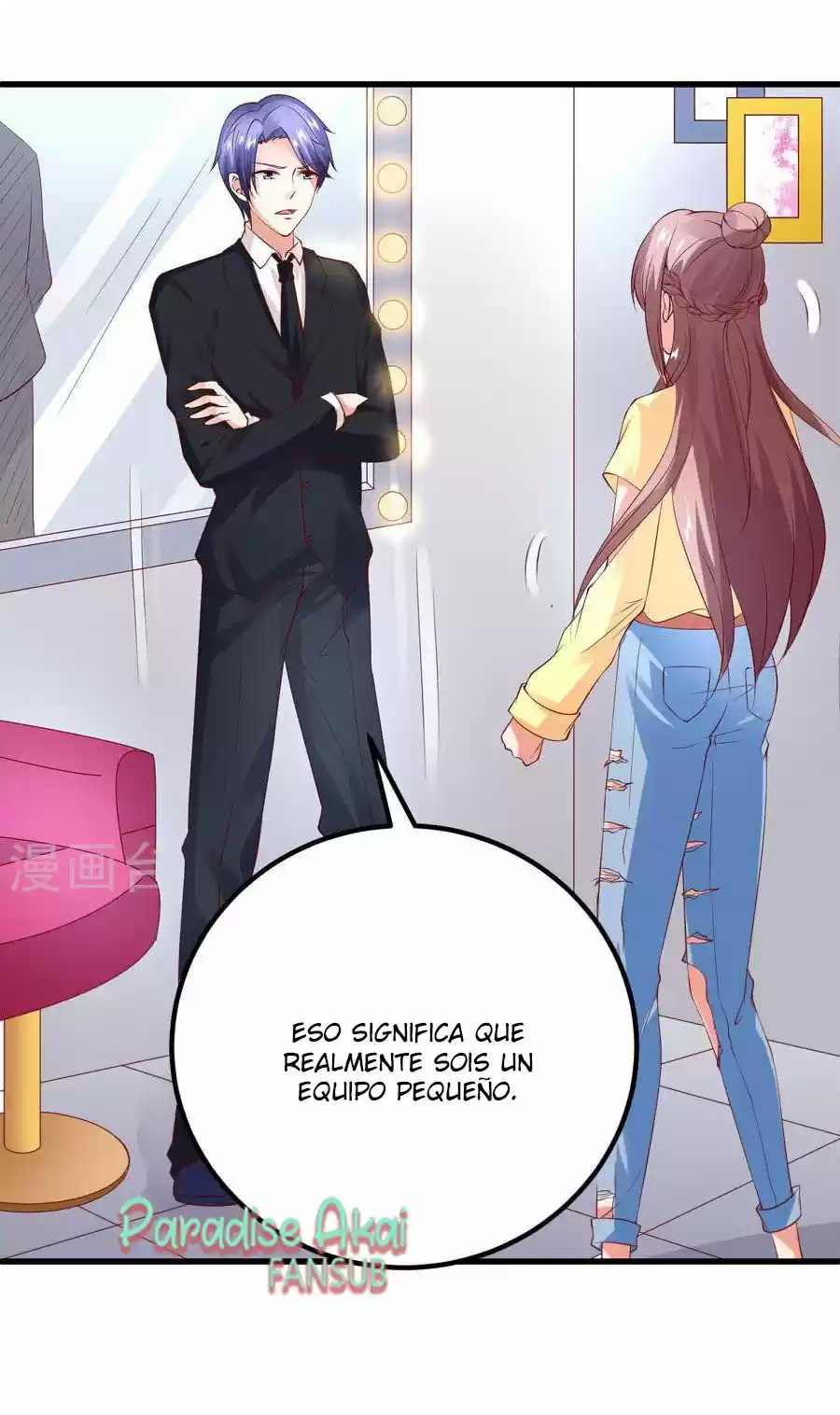 Shang Ba, Nanmo Sheying Shi - Capítulo 18 - Página 23 - LectorTMOo