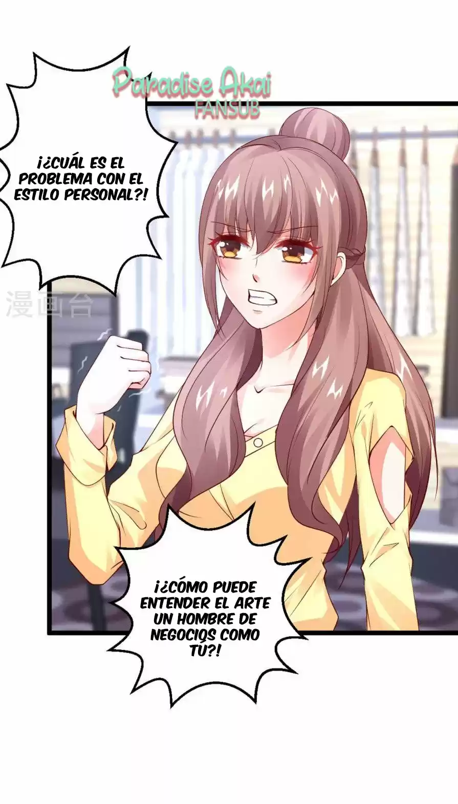 Shang Ba, Nanmo Sheying Shi - Capítulo 18 - Página 28 - LectorTMOo
