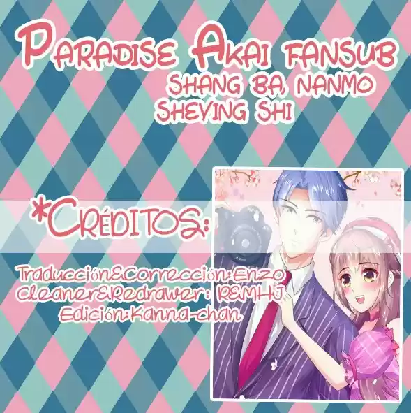 Shang Ba, Nanmo Sheying Shi - Capítulo 19 - Página 2 - LectorTMOo