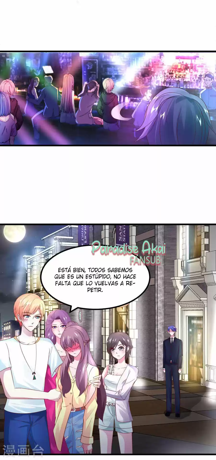 Shang Ba, Nanmo Sheying Shi - Capítulo 19 - Página 20 - LectorTMOo