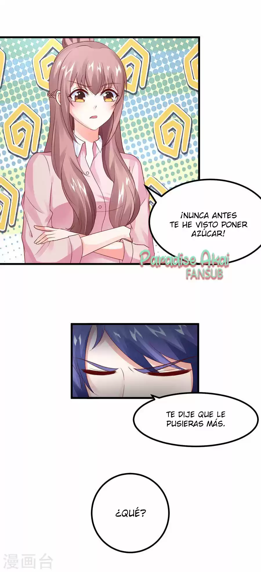 Shang Ba, Nanmo Sheying Shi - Capítulo 20 - Página 12 - LectorTMOo