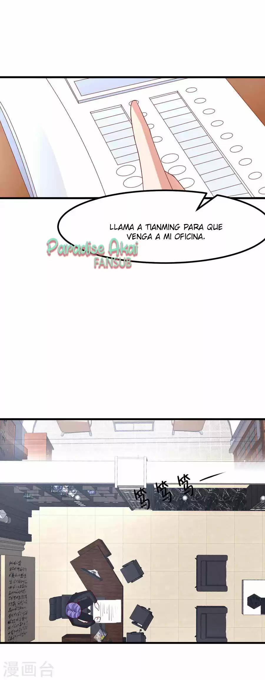Shang Ba, Nanmo Sheying Shi - Capítulo 20 - Página 18 - LectorTMOo