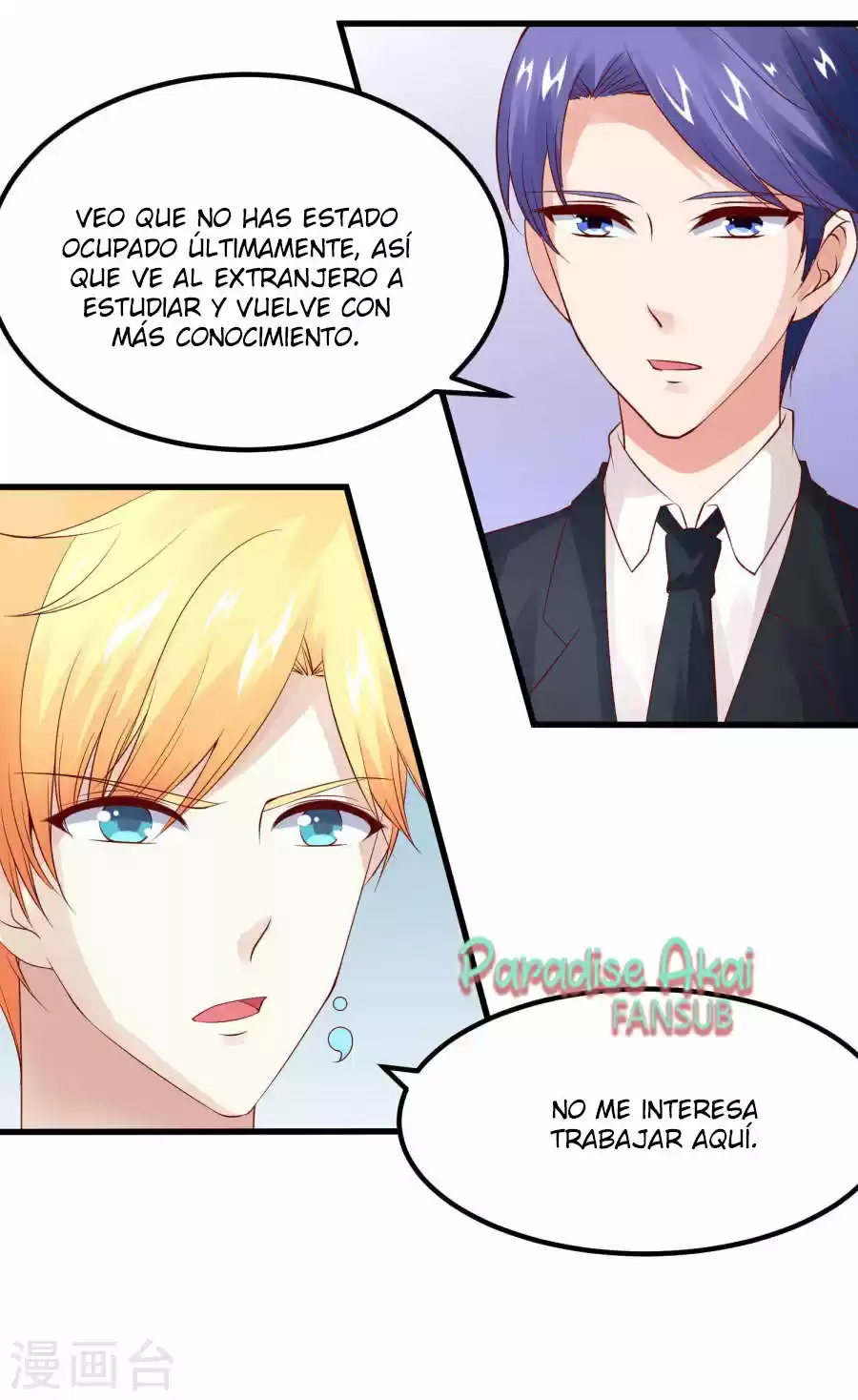 Shang Ba, Nanmo Sheying Shi - Capítulo 20 - Página 21 - LectorTMOo