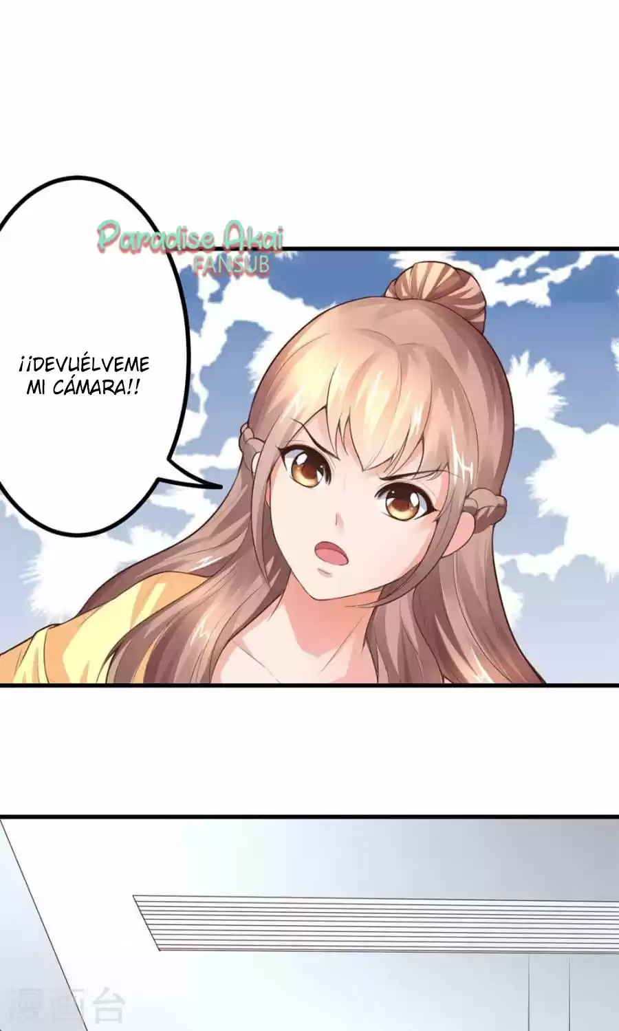 Shang Ba, Nanmo Sheying Shi - Capítulo 3 - Página 6 - LectorTMOo