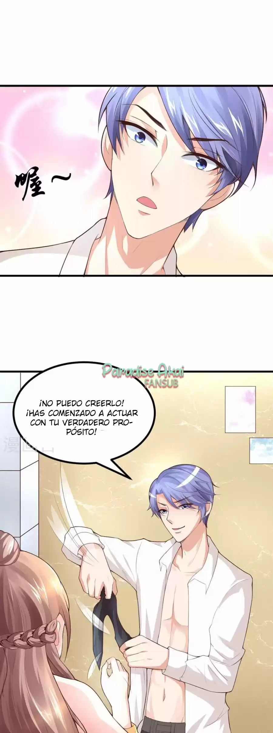 Shang Ba, Nanmo Sheying Shi - Capítulo 3 - Página 26 - LectorTMOo