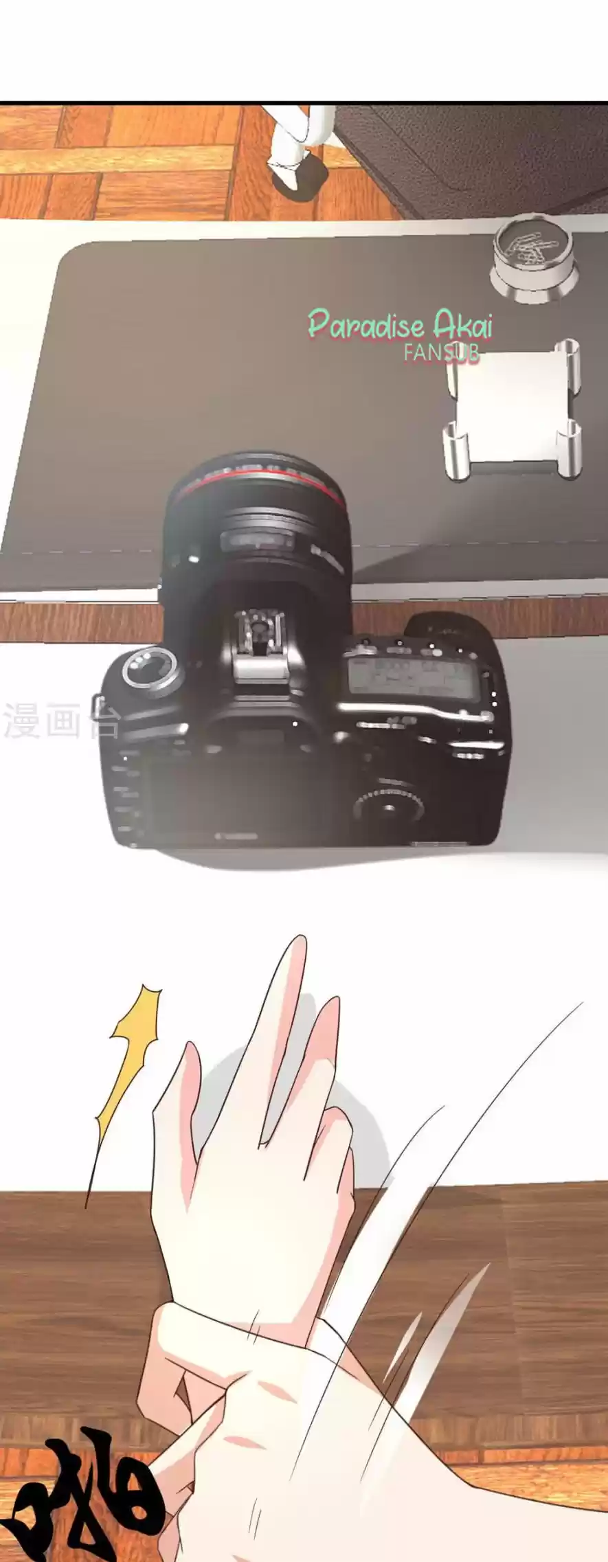 Shang Ba, Nanmo Sheying Shi - Capítulo 3 - Página 30 - LectorTMOo