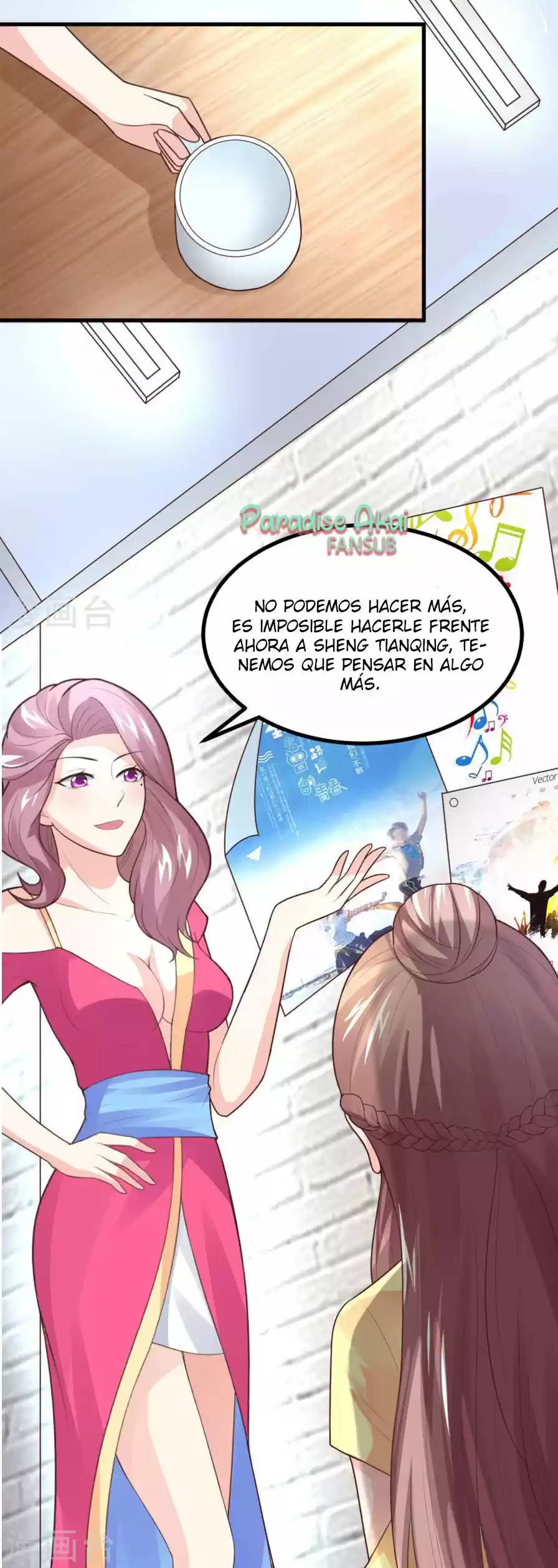 Shang Ba, Nanmo Sheying Shi - Capítulo 4 - Página 20 - LectorTMOo