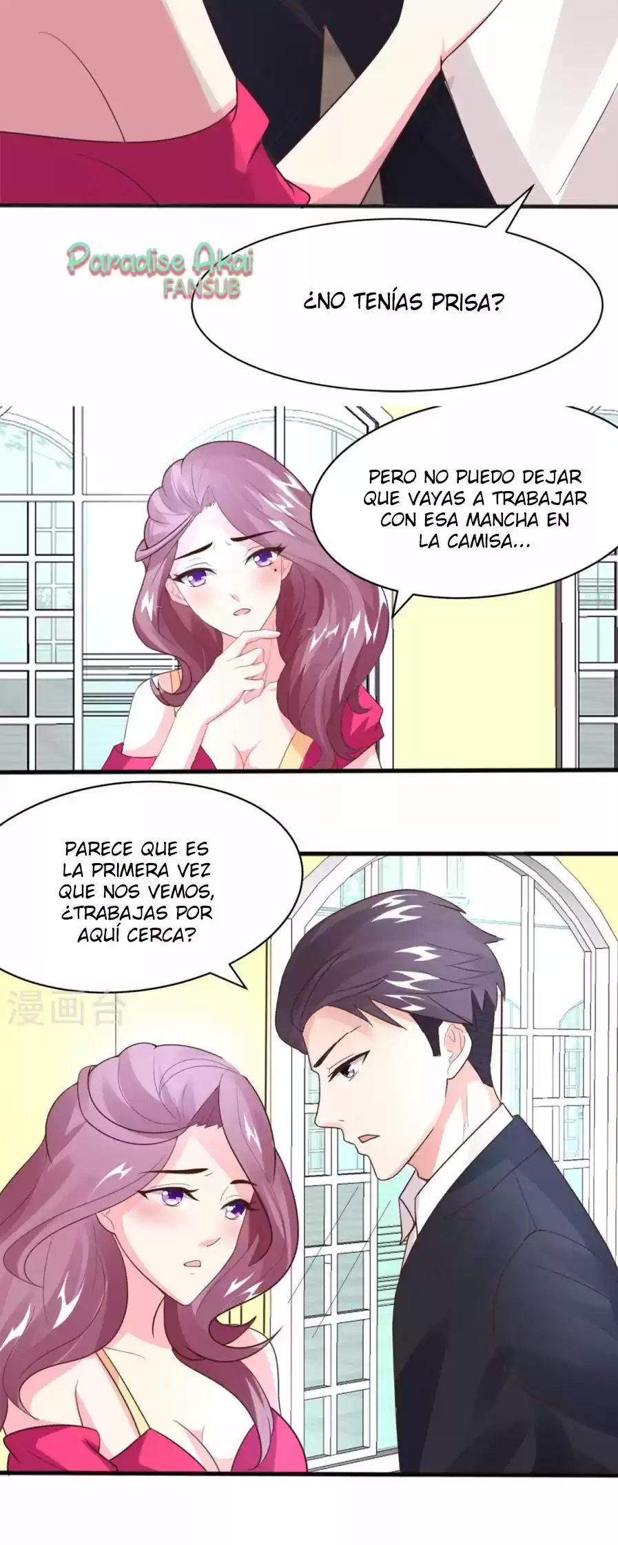 Shang Ba, Nanmo Sheying Shi - Capítulo 5 - Página 14 - LectorTMOo