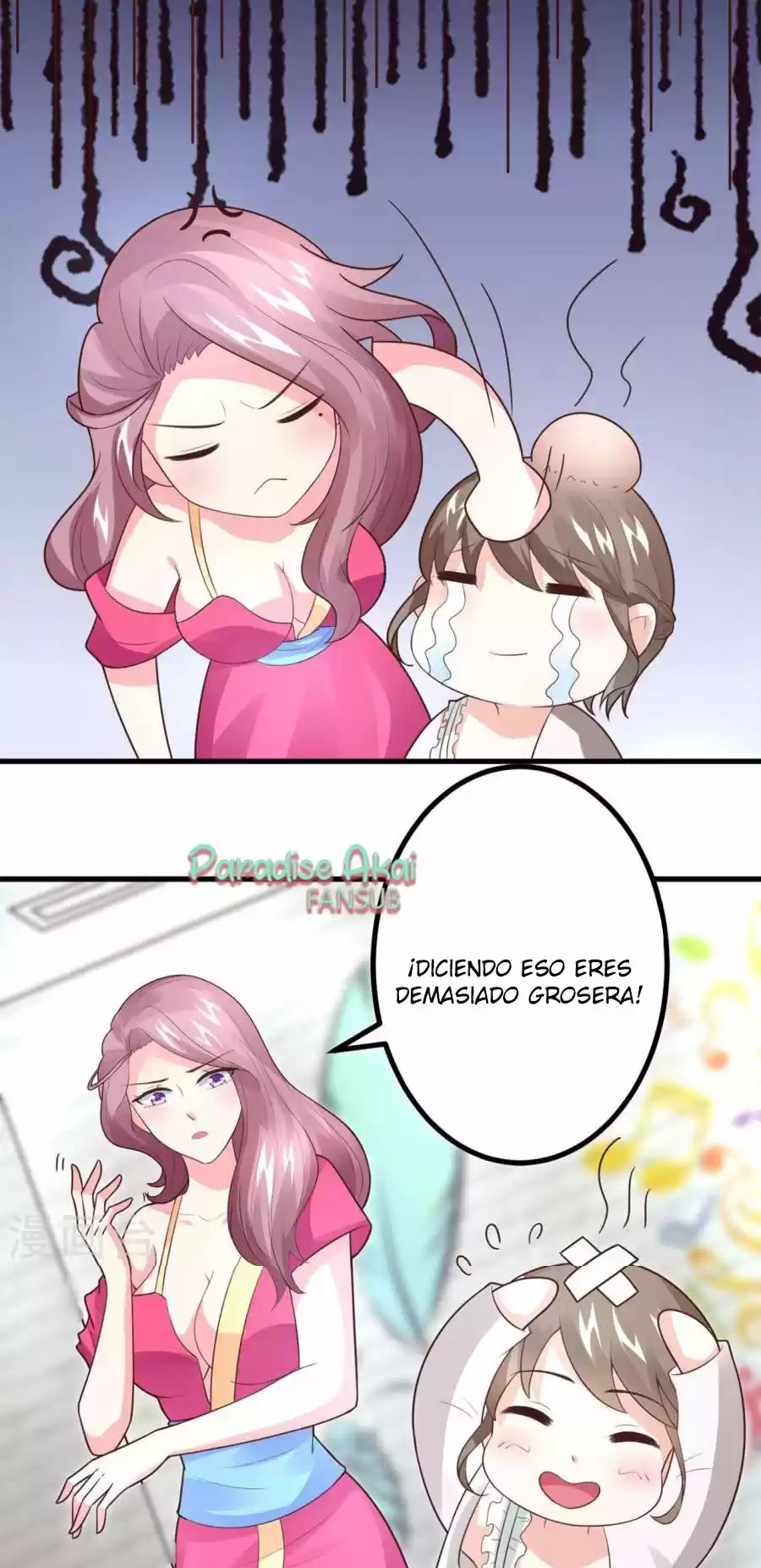 Shang Ba, Nanmo Sheying Shi - Capítulo 6 - Página 26 - LectorTMOo