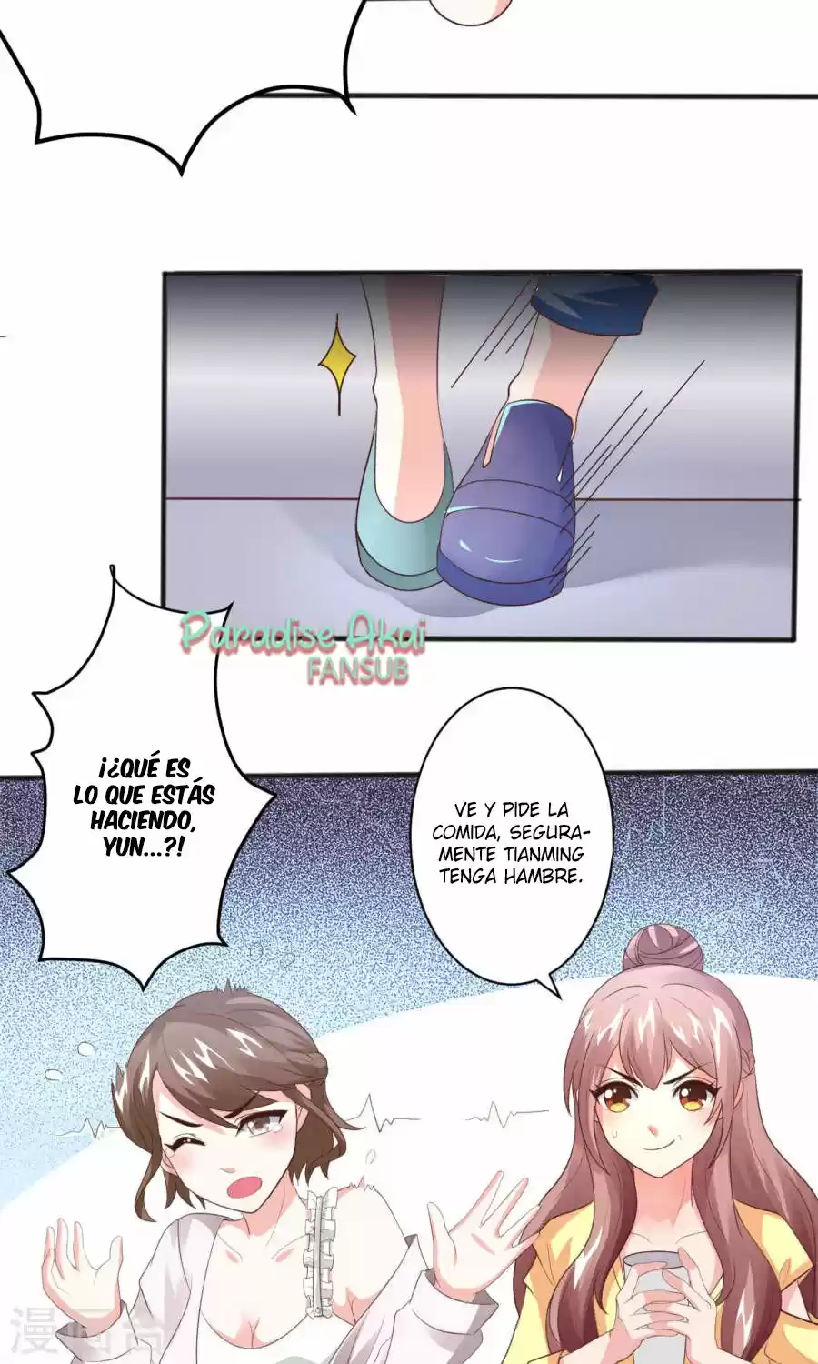 Shang Ba, Nanmo Sheying Shi - Capítulo 7 - Página 11 - LectorTMOo