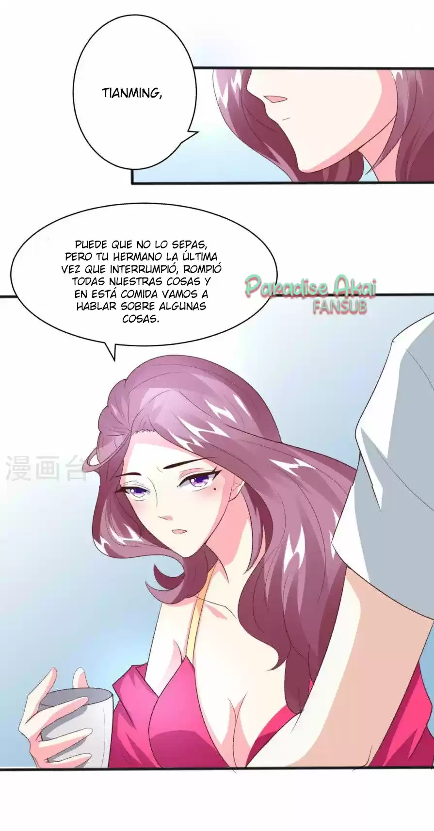 Shang Ba, Nanmo Sheying Shi - Capítulo 7 - Página 13 - LectorTMOo