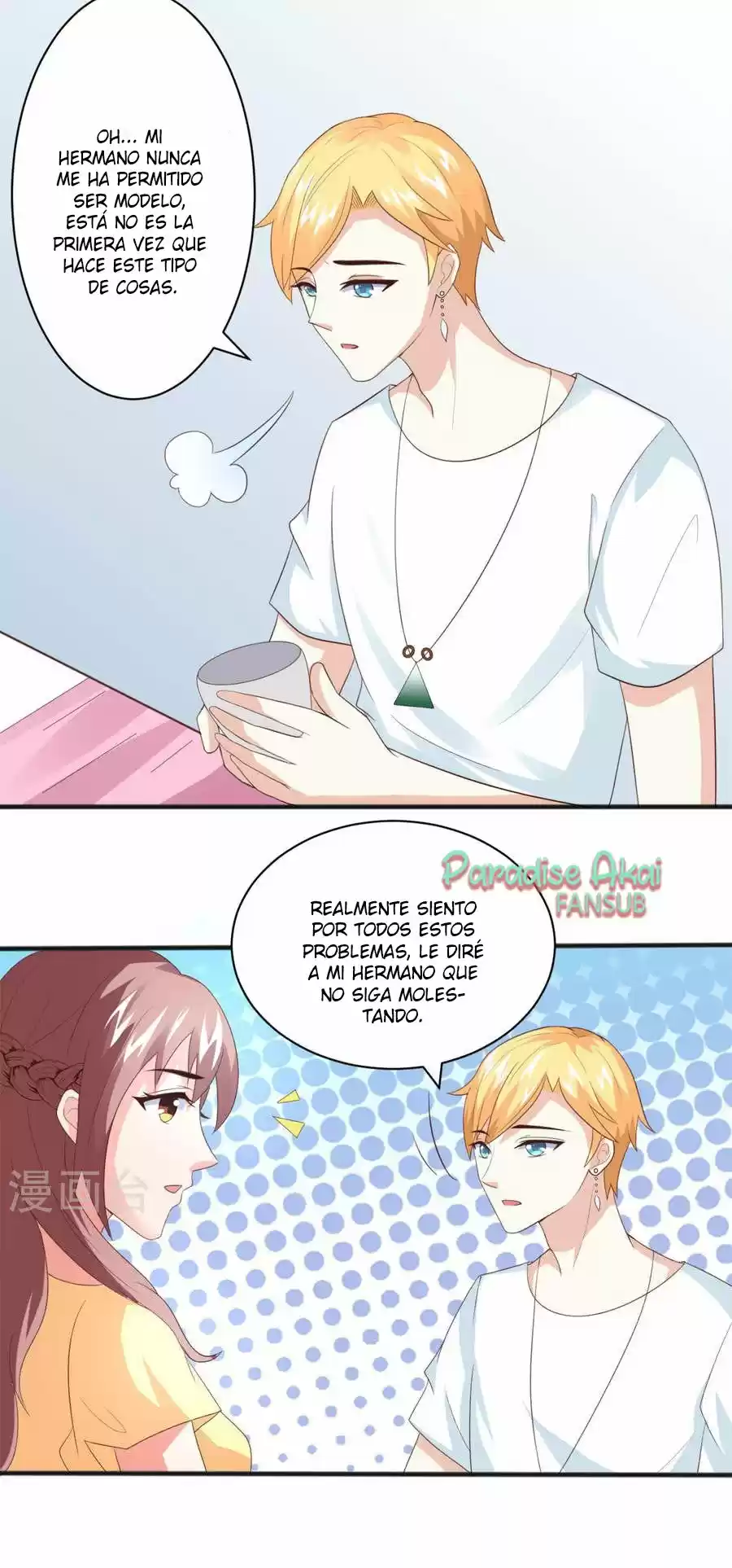 Shang Ba, Nanmo Sheying Shi - Capítulo 7 - Página 15 - LectorTMOo