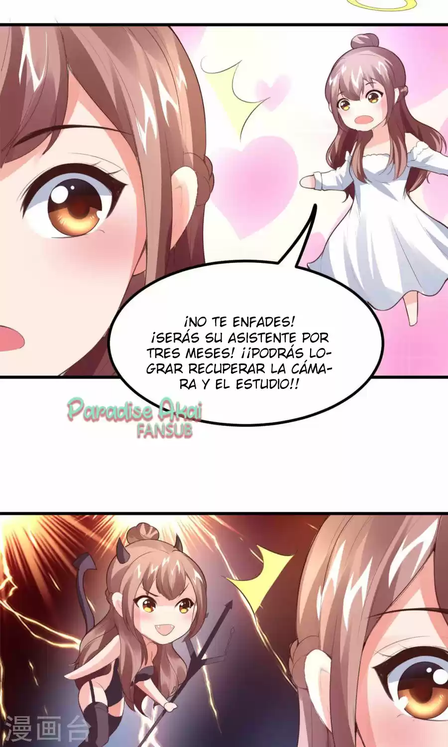 Shang Ba, Nanmo Sheying Shi - Capítulo 8 - Página 21 - LectorTMOo
