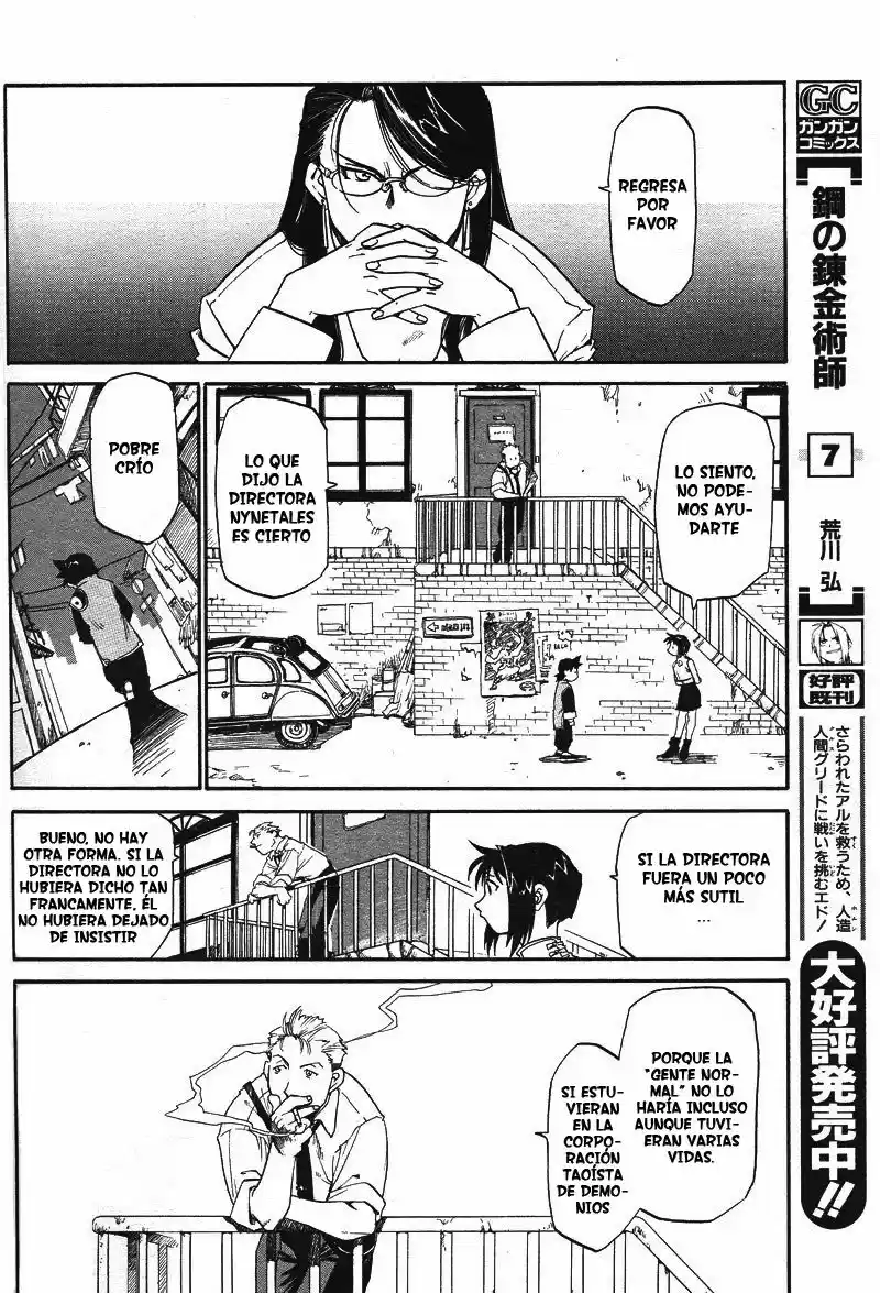 Shanghai Youma Kikai - Capítulo 1 - Página 10 - LectorTMOo