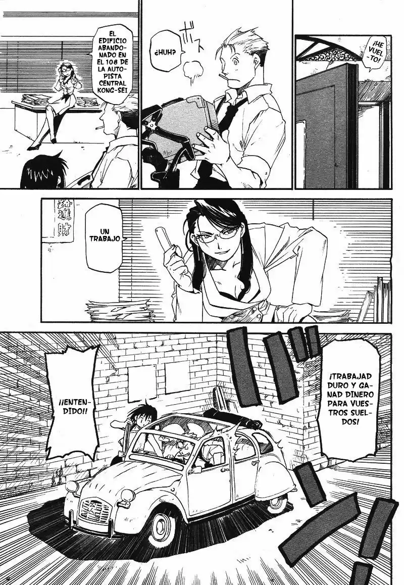Shanghai Youma Kikai - Capítulo 1 - Página 11 - LectorTMOo