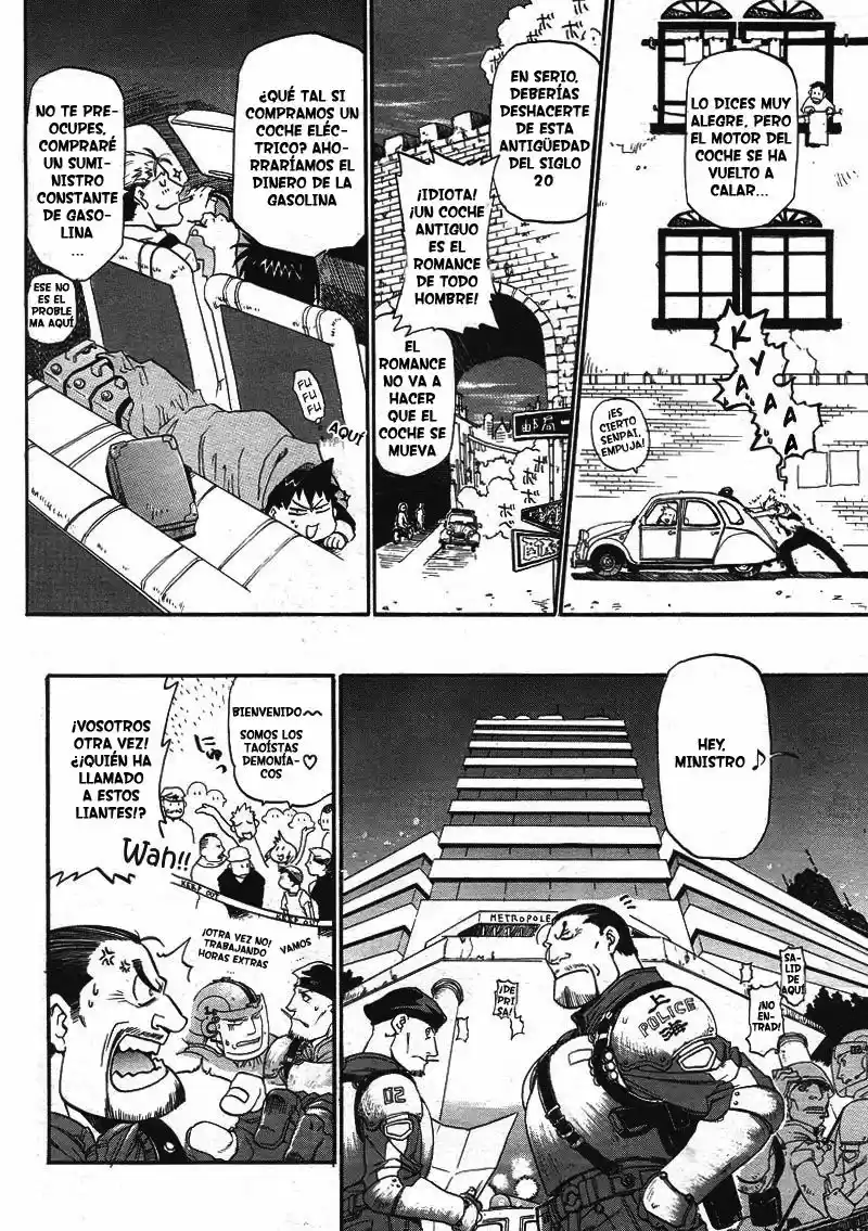Shanghai Youma Kikai - Capítulo 1 - Página 12 - LectorTMOo