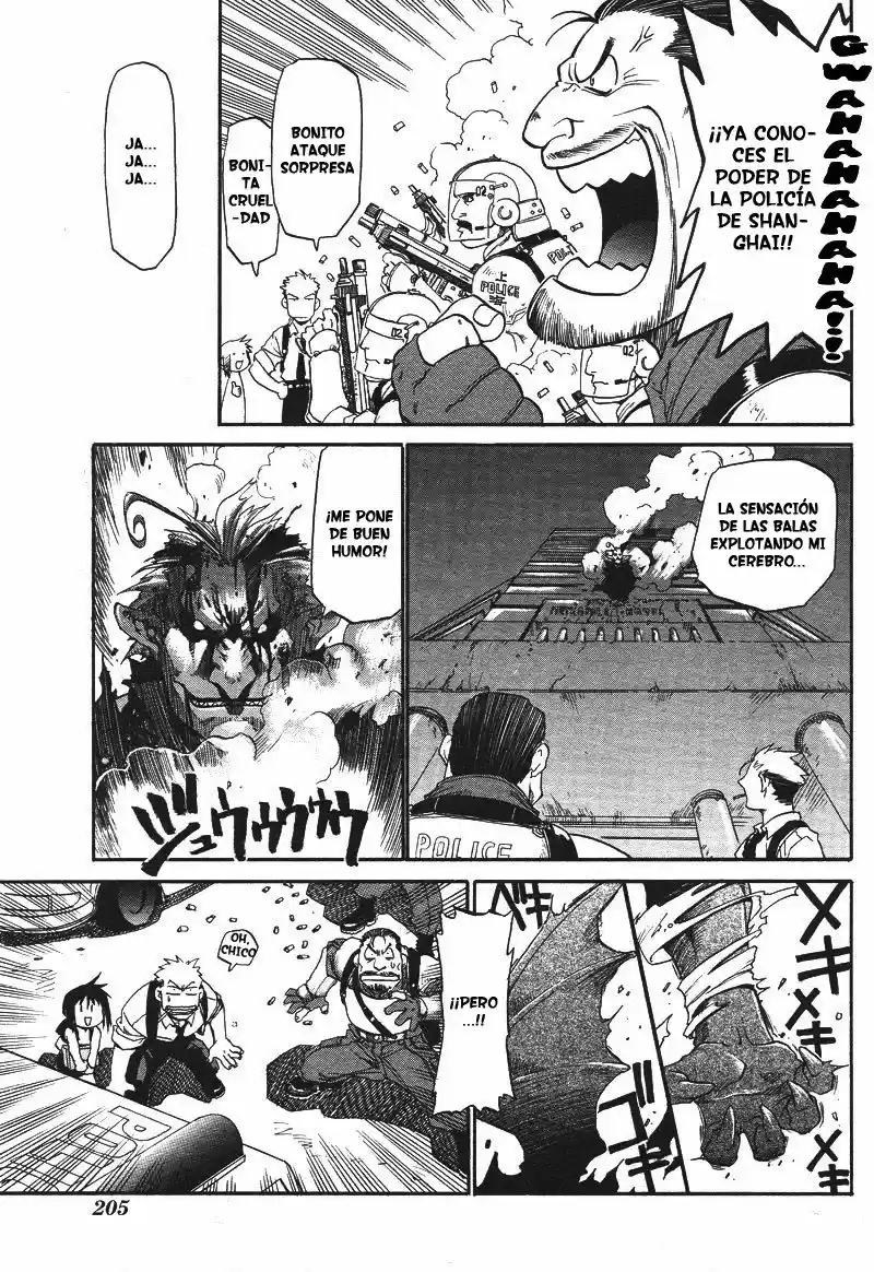 Shanghai Youma Kikai - Capítulo 1 - Página 15 - LectorTMOo
