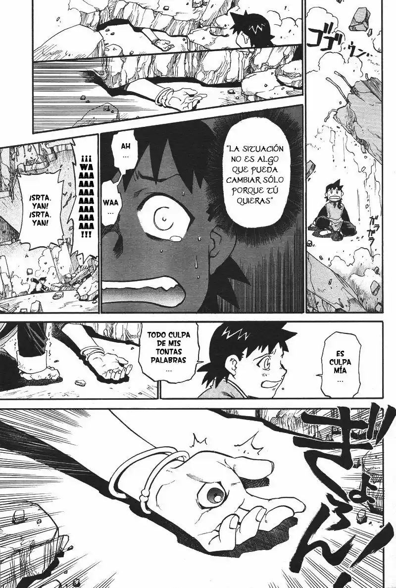 Shanghai Youma Kikai - Capítulo 1 - Página 25 - LectorTMOo
