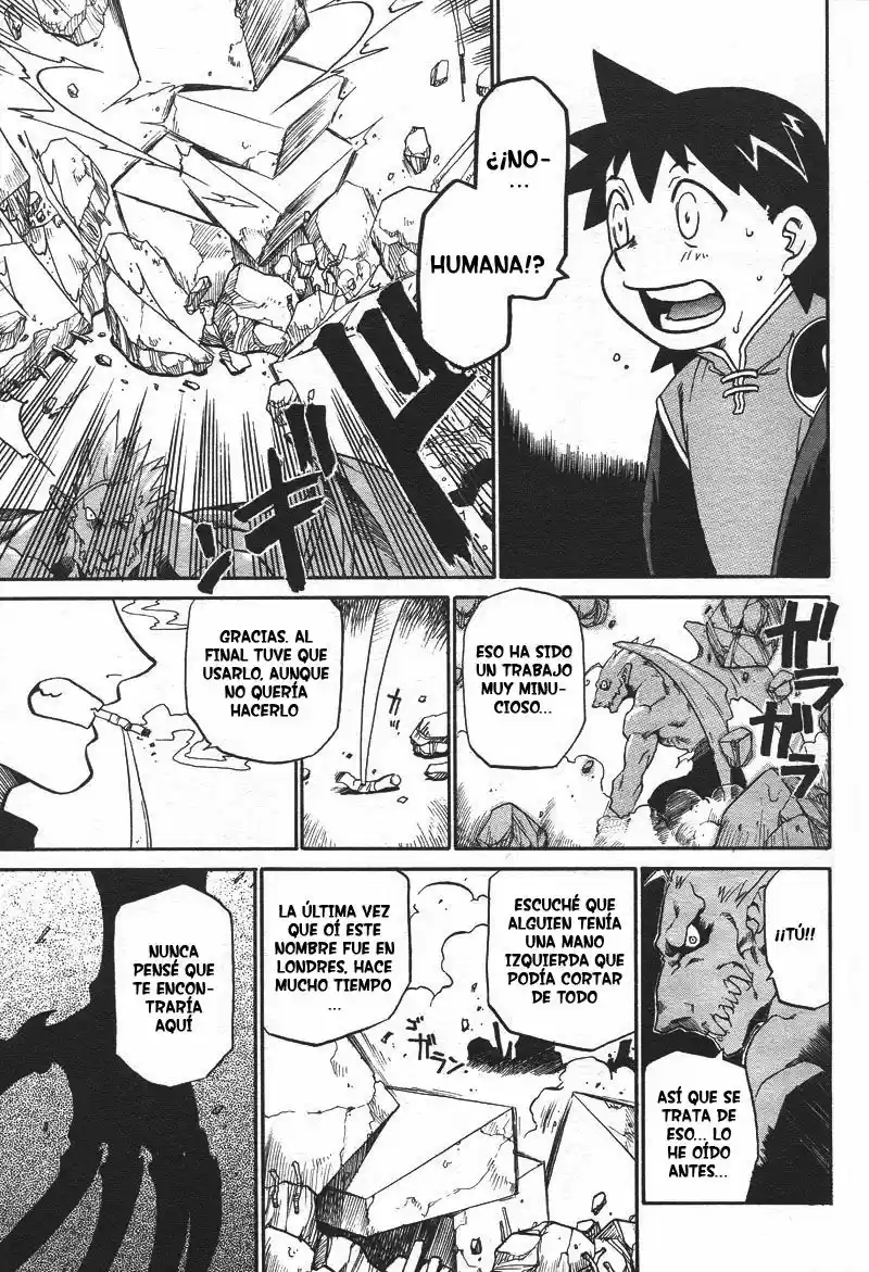 Shanghai Youma Kikai - Capítulo 1 - Página 27 - LectorTMOo