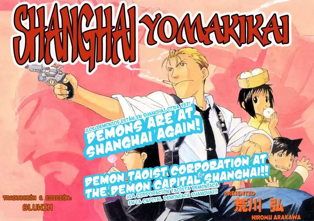 Shanghai Youma Kikai - Capítulo 2 - Página 1 - LectorTMOo