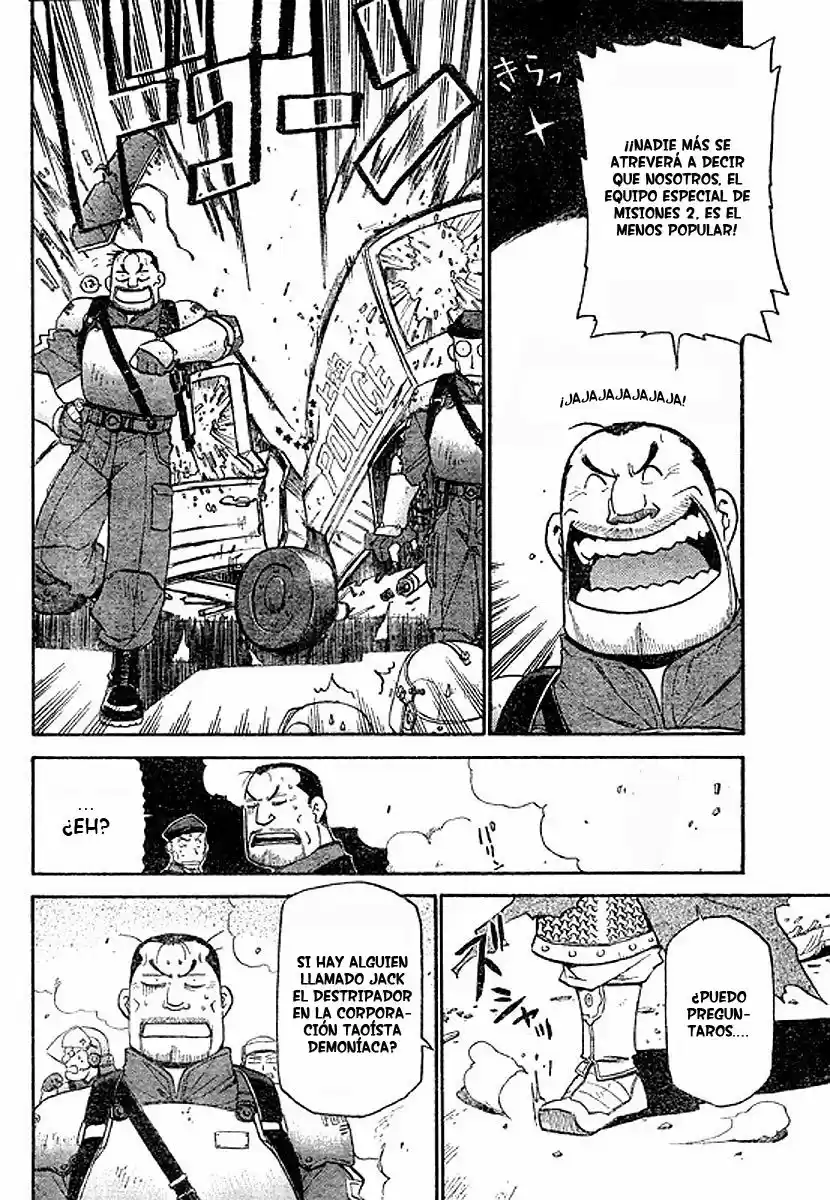 Shanghai Youma Kikai - Capítulo 2 - Página 7 - LectorTMOo