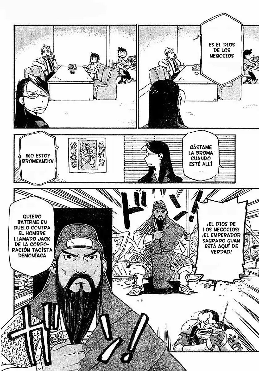 Shanghai Youma Kikai - Capítulo 2 - Página 11 - LectorTMOo