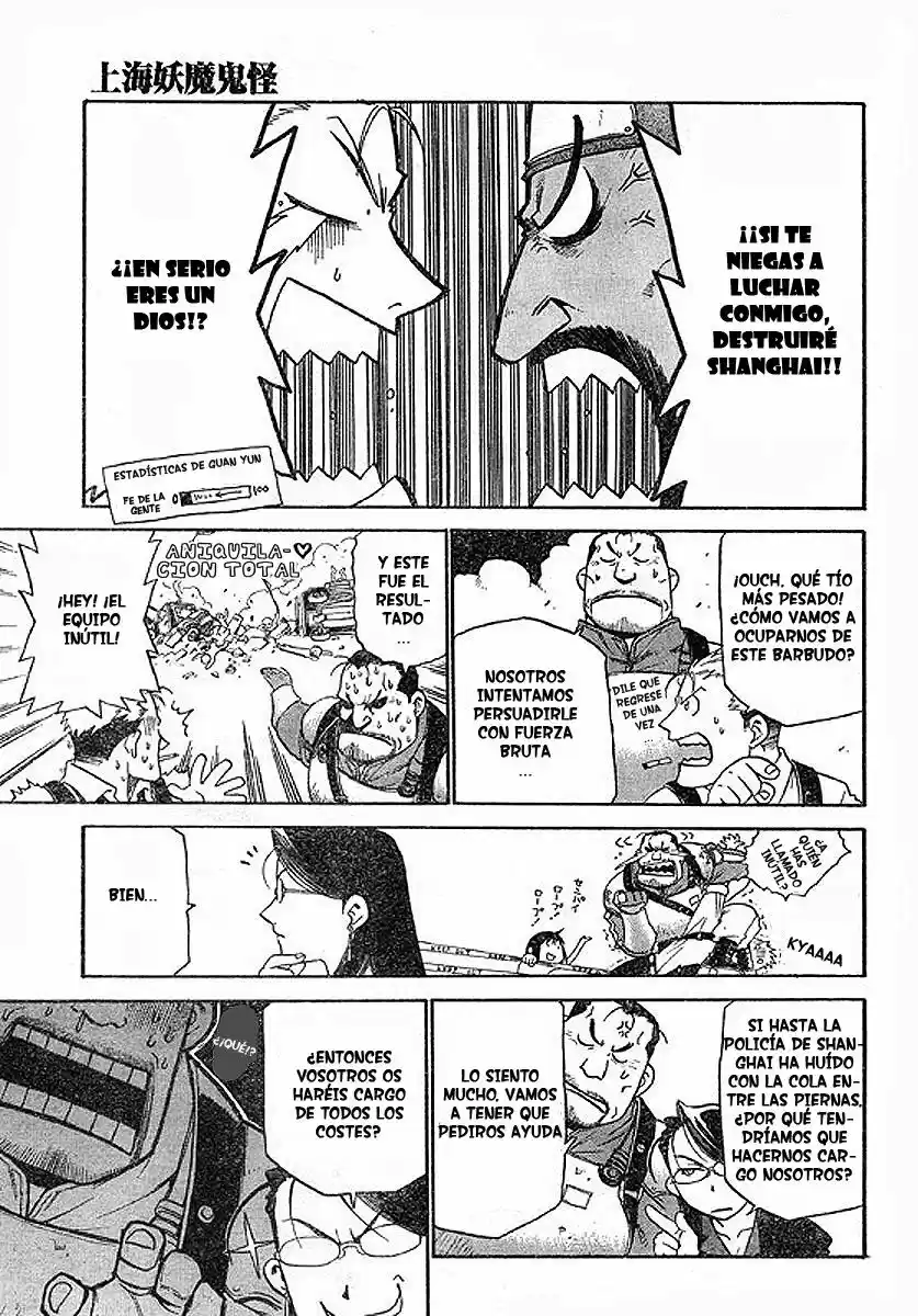 Shanghai Youma Kikai - Capítulo 2 - Página 14 - LectorTMOo