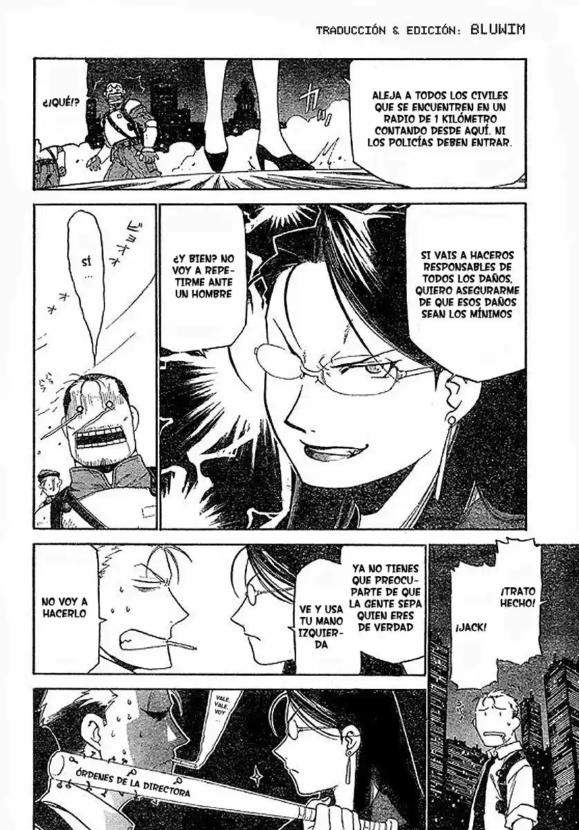 Shanghai Youma Kikai - Capítulo 2 - Página 15 - LectorTMOo