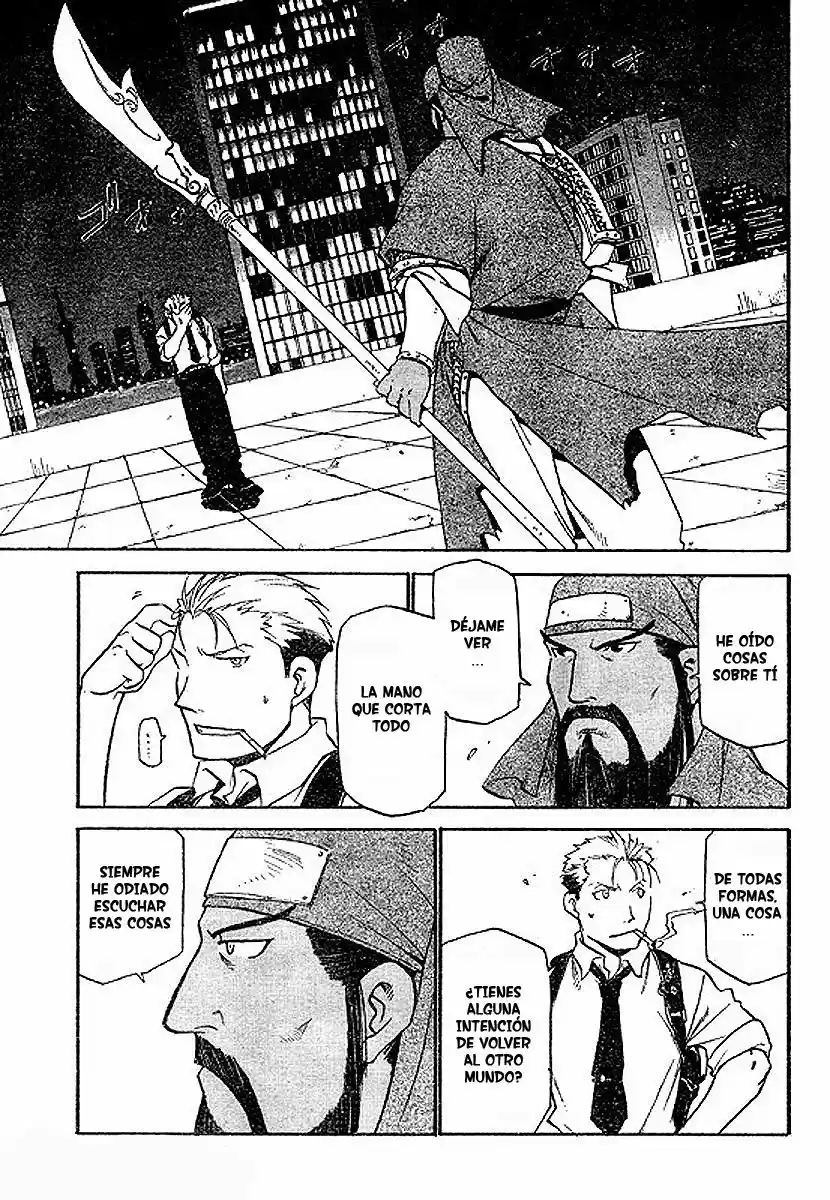 Shanghai Youma Kikai - Capítulo 2 - Página 16 - LectorTMOo
