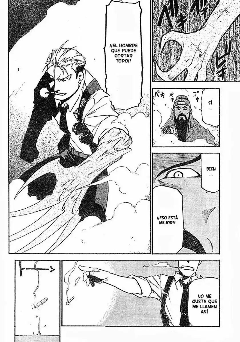 Shanghai Youma Kikai - Capítulo 2 - Página 19 - LectorTMOo
