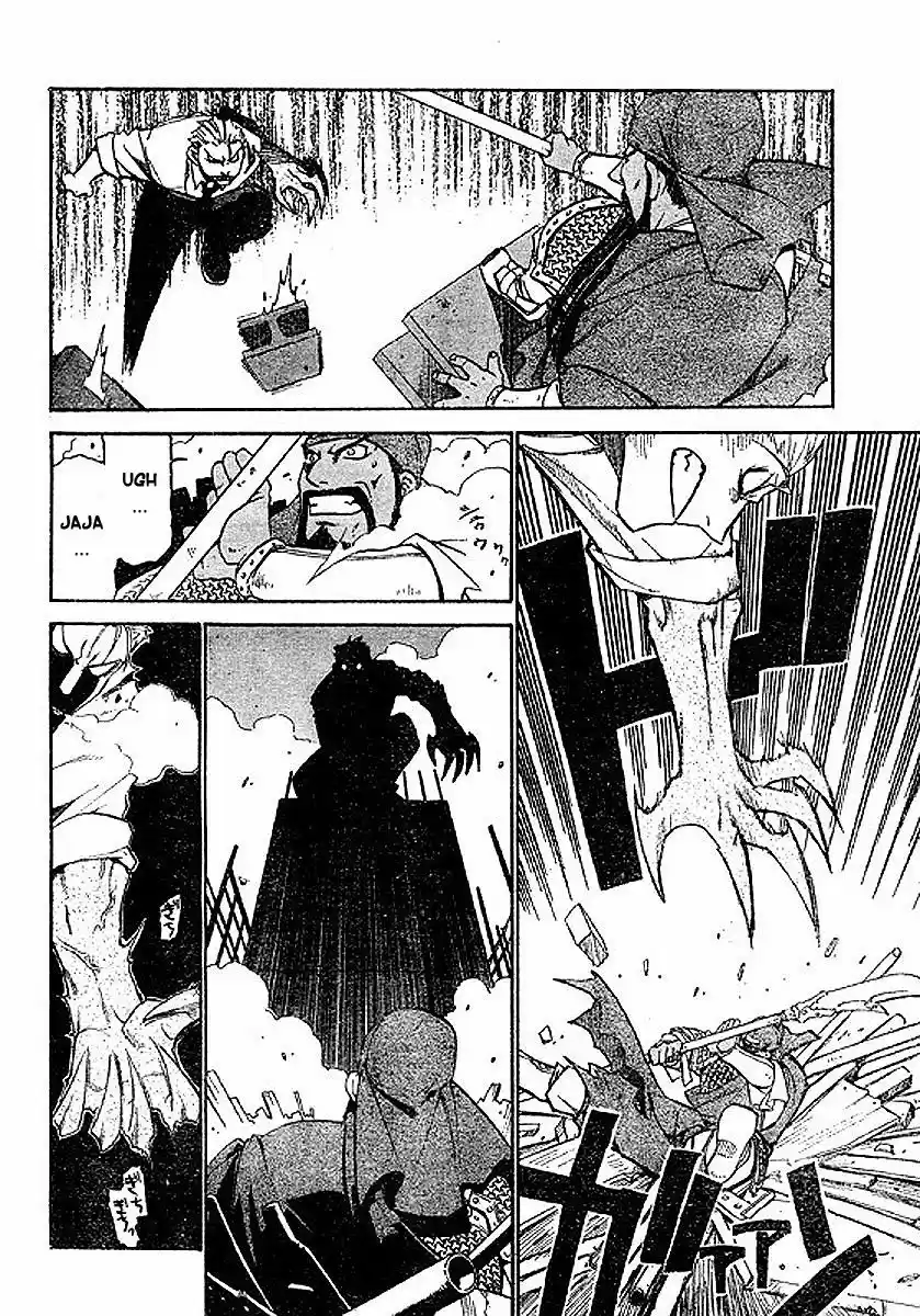 Shanghai Youma Kikai - Capítulo 2 - Página 23 - LectorTMOo