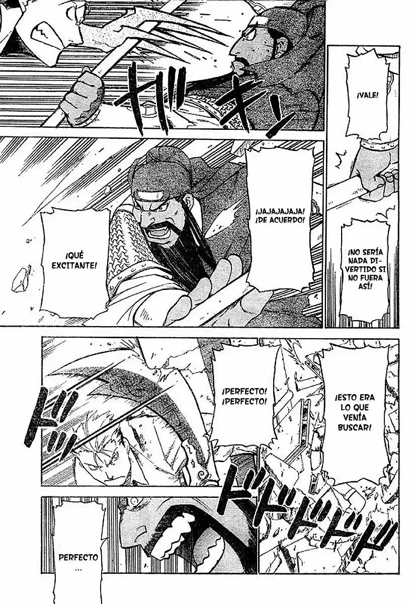 Shanghai Youma Kikai - Capítulo 2 - Página 24 - LectorTMOo