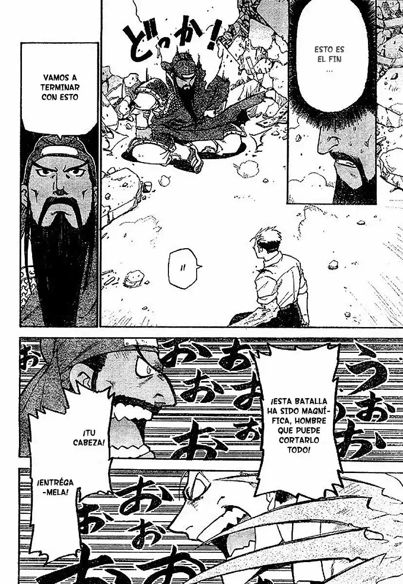 Shanghai Youma Kikai - Capítulo 2 - Página 27 - LectorTMOo
