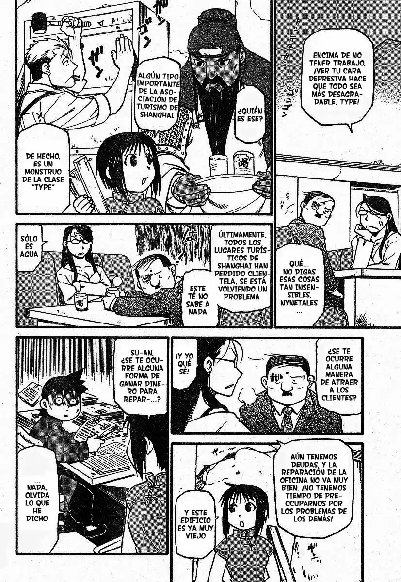 Shanghai Youma Kikai - Capítulo 3 - Página 5 - LectorTMOo