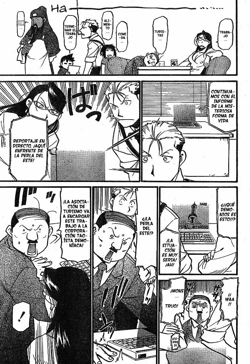 Shanghai Youma Kikai - Capítulo 3 - Página 6 - LectorTMOo
