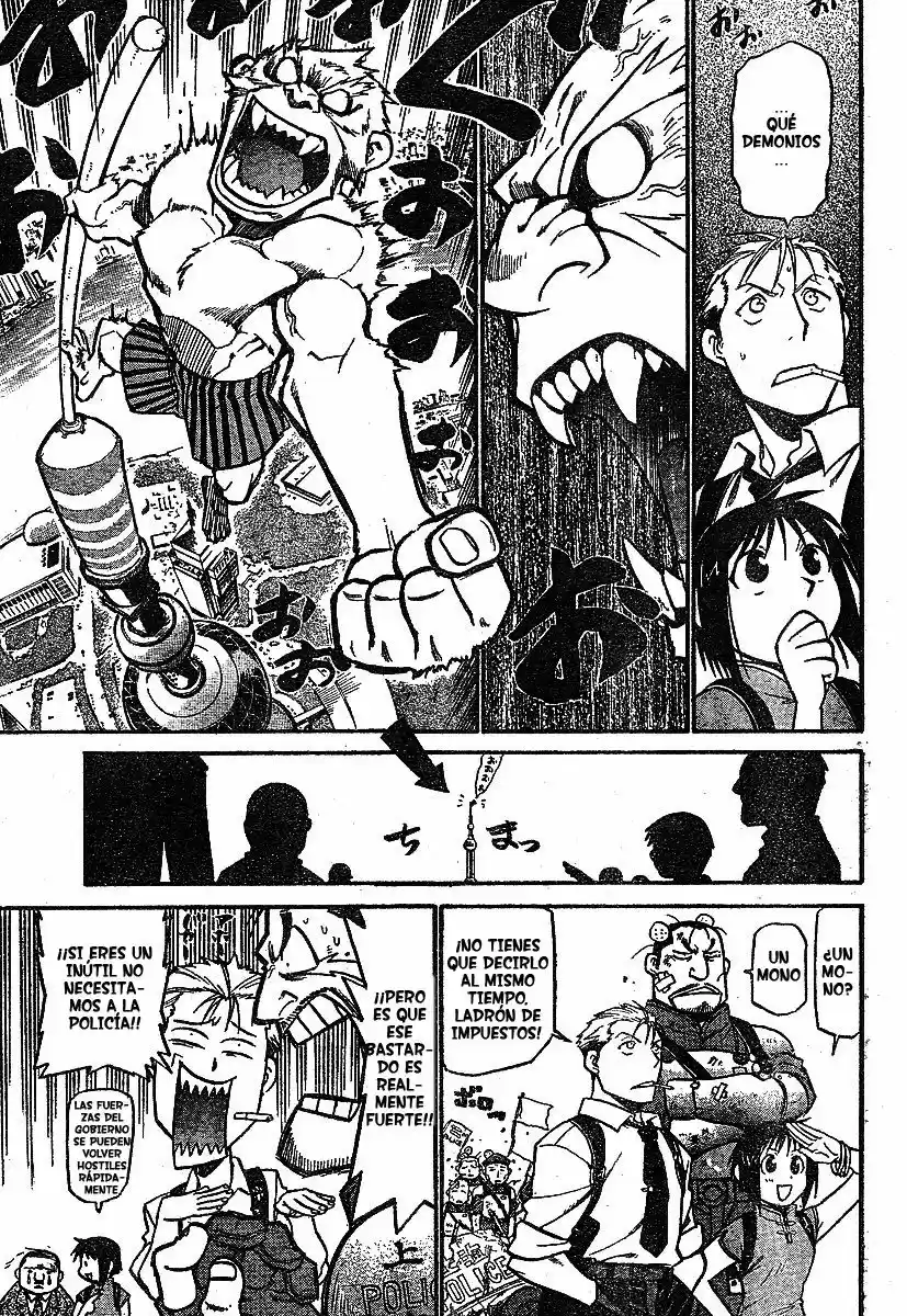 Shanghai Youma Kikai - Capítulo 3 - Página 8 - LectorTMOo