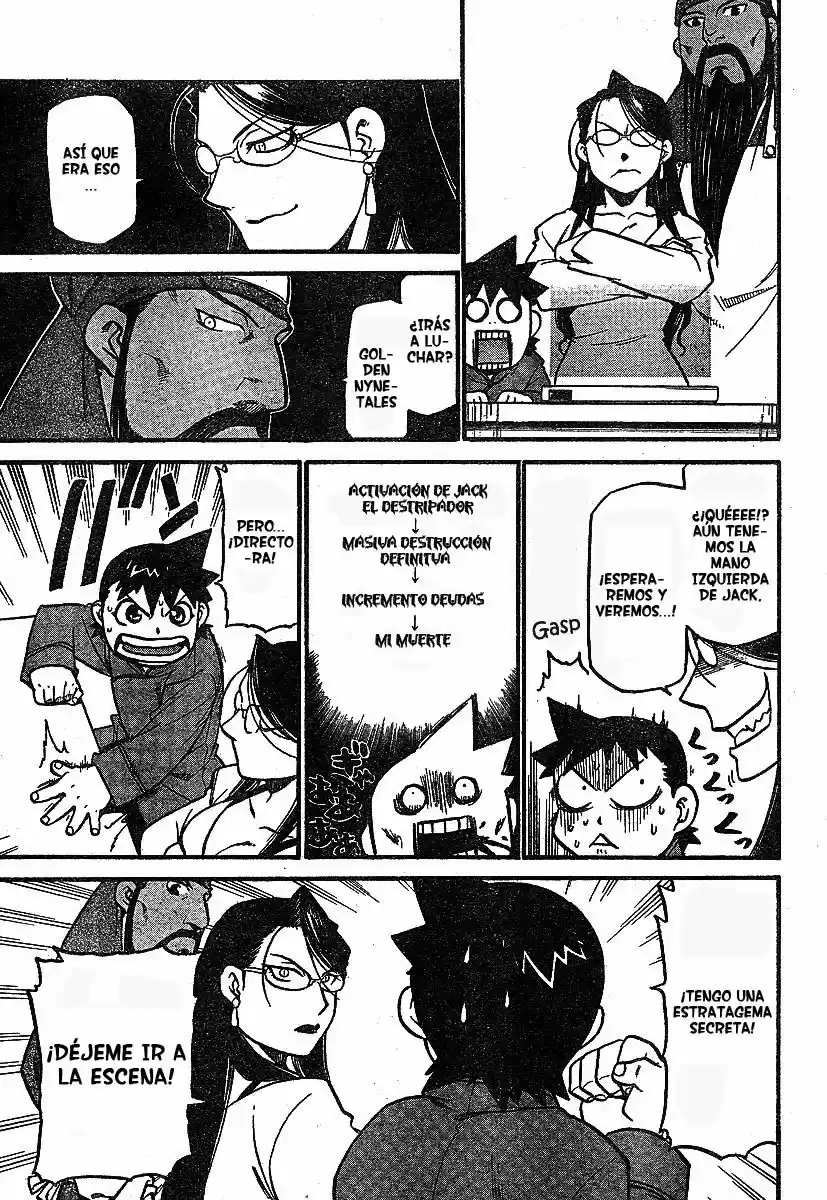 Shanghai Youma Kikai - Capítulo 3 - Página 14 - LectorTMOo
