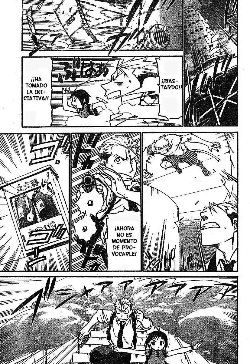 Shanghai Youma Kikai - Capítulo 3 - Página 16 - LectorTMOo