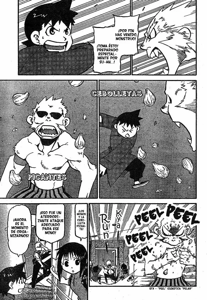 Shanghai Youma Kikai - Capítulo 3 - Página 18 - LectorTMOo