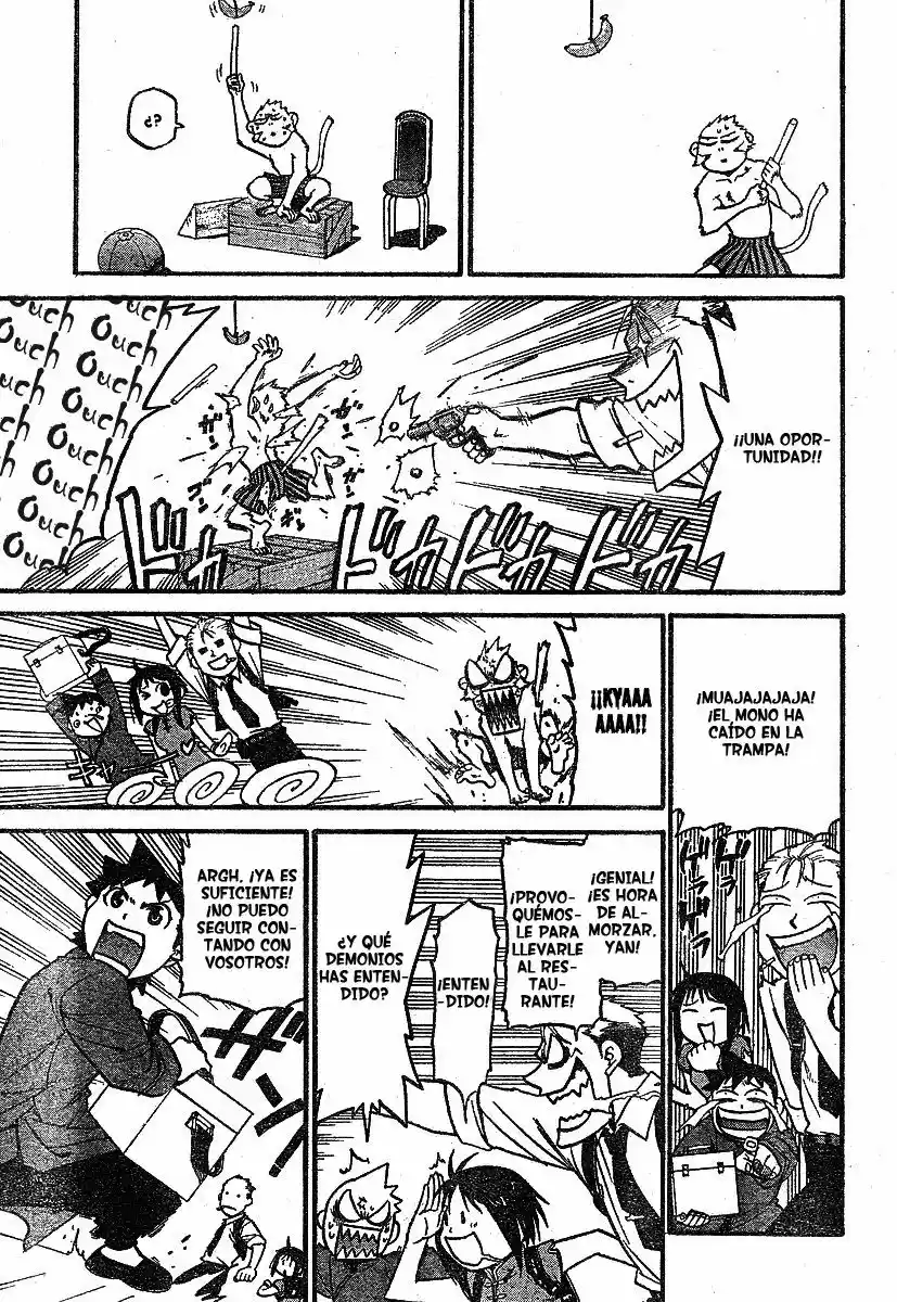 Shanghai Youma Kikai - Capítulo 3 - Página 20 - LectorTMOo