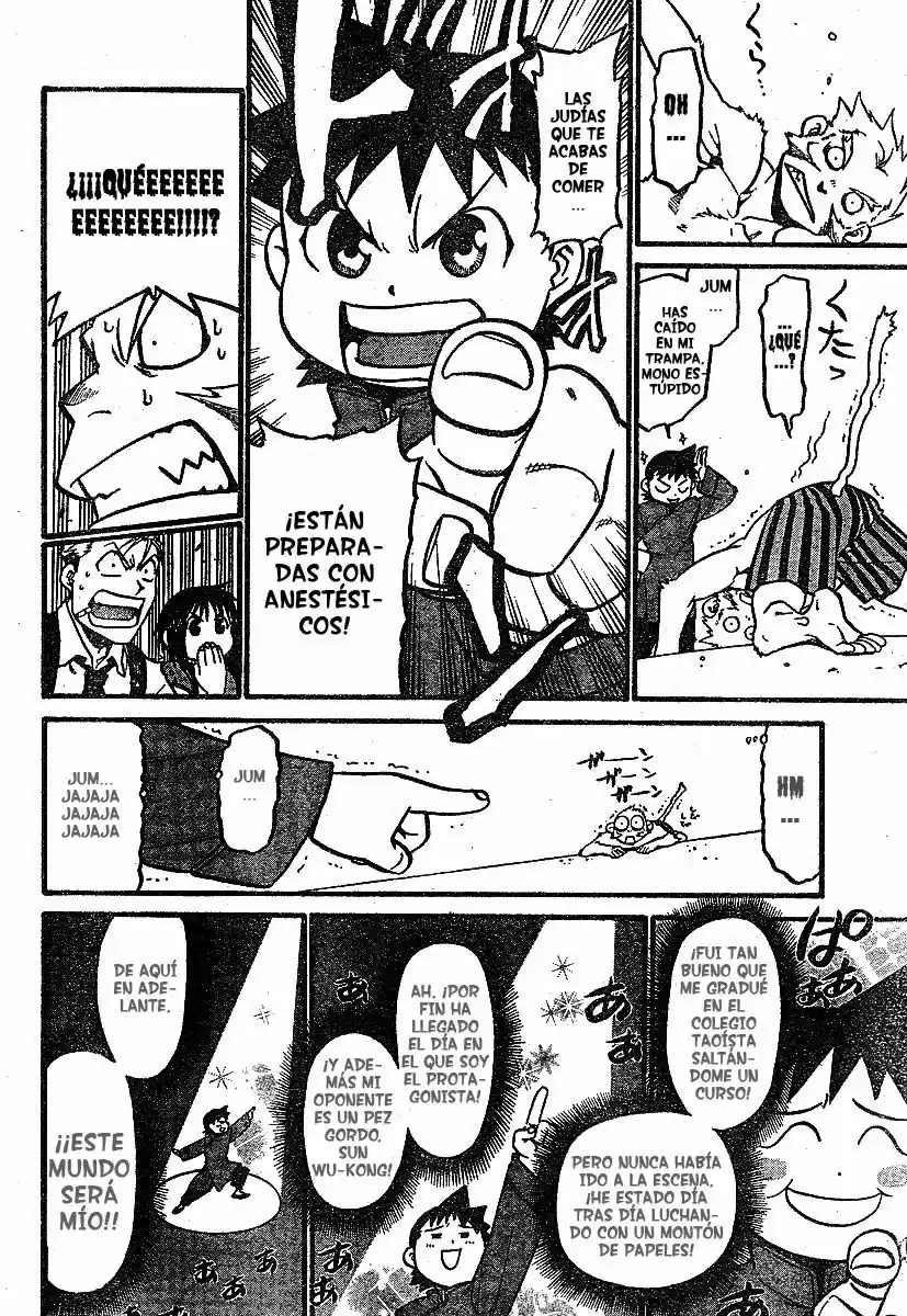 Shanghai Youma Kikai - Capítulo 3 - Página 23 - LectorTMOo