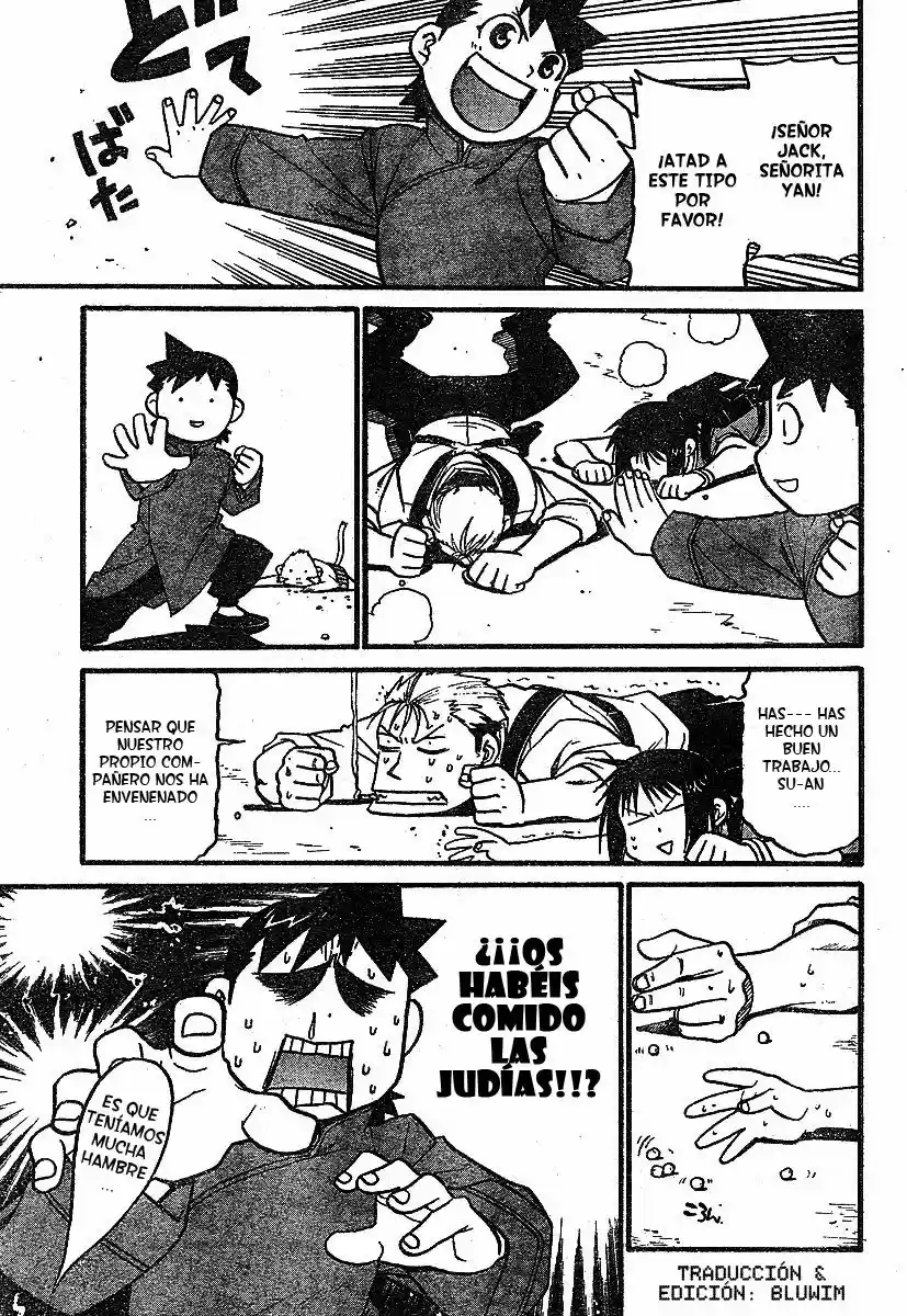 Shanghai Youma Kikai - Capítulo 3 - Página 24 - LectorTMOo