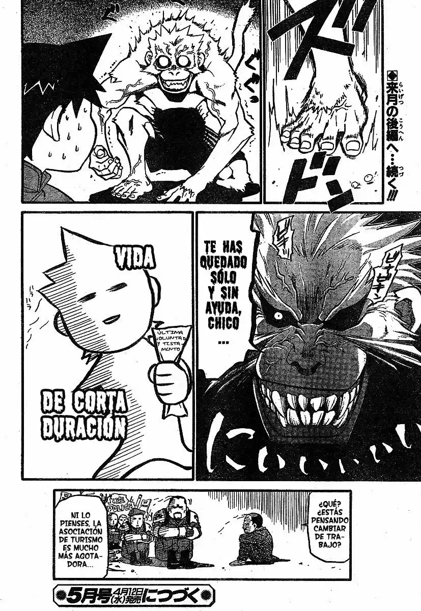 Shanghai Youma Kikai - Capítulo 3 - Página 25 - LectorTMOo