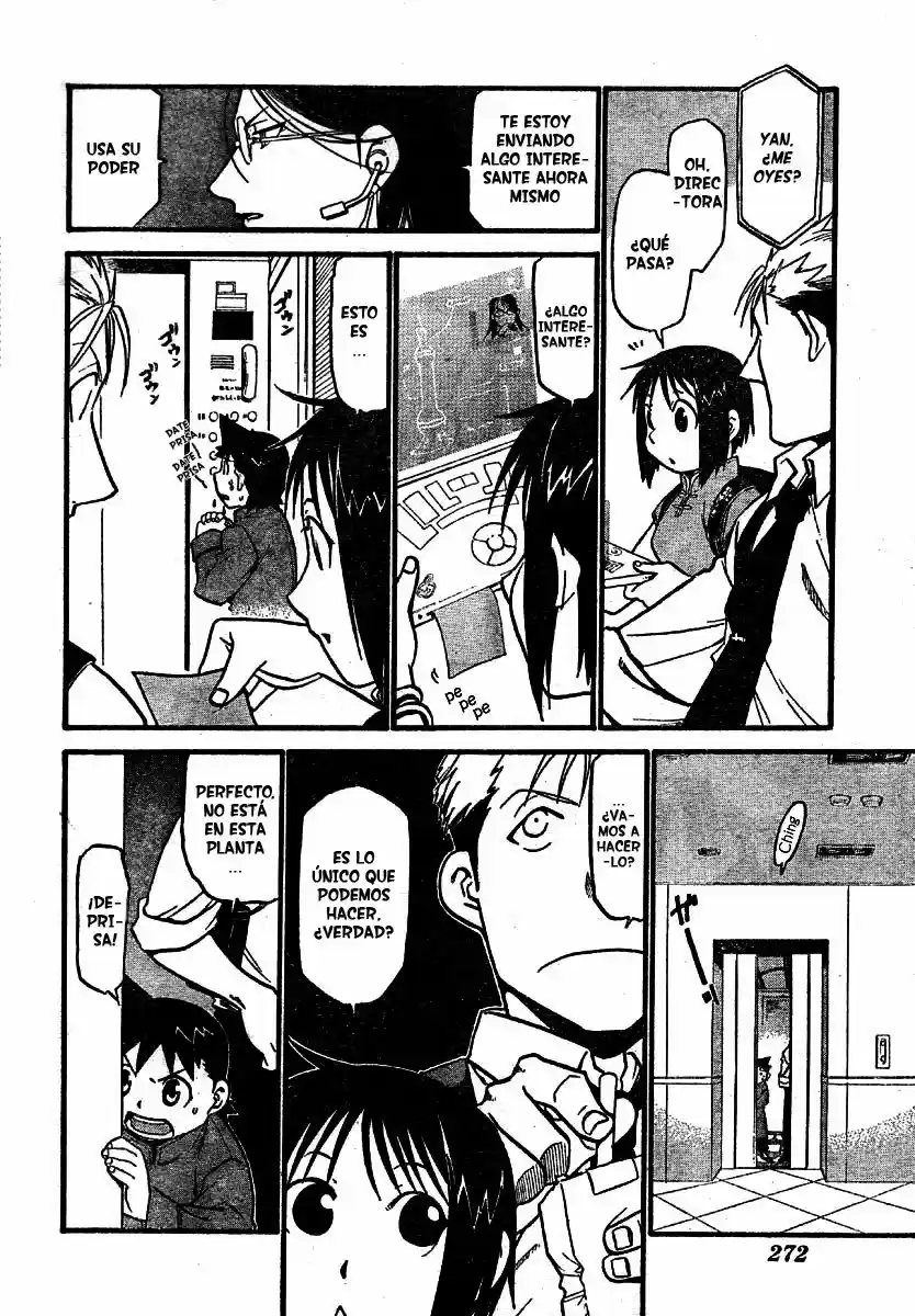 Shanghai Youma Kikai - Capítulo 3 - Página 33 - LectorTMOo