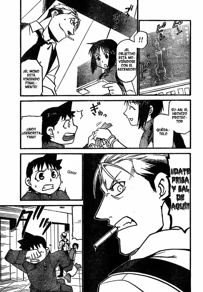 Shanghai Youma Kikai - Capítulo 3 - Página 36 - LectorTMOo